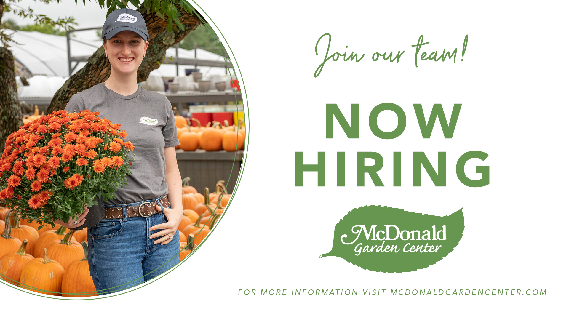 Now Hiring